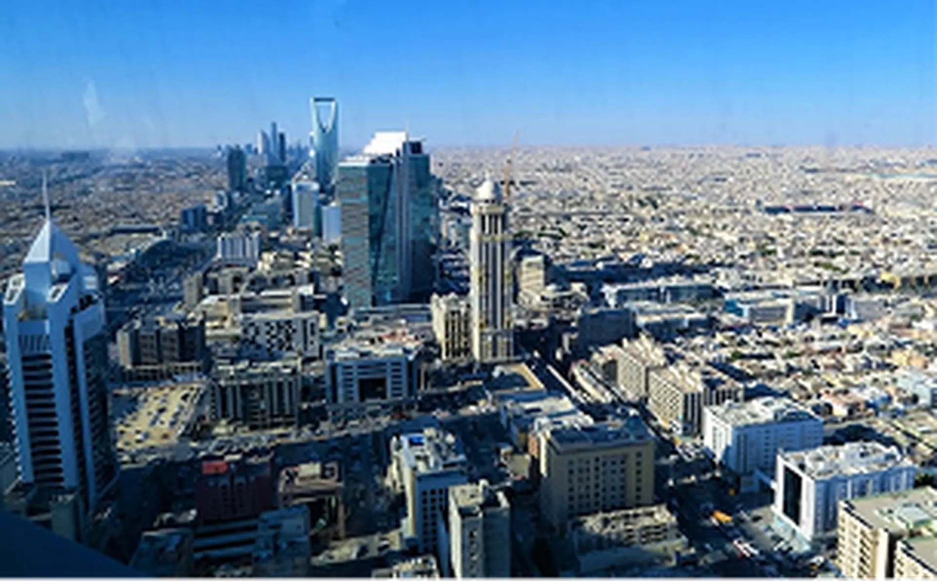 Intersec Saudi Arabia 2026 | Riyadh