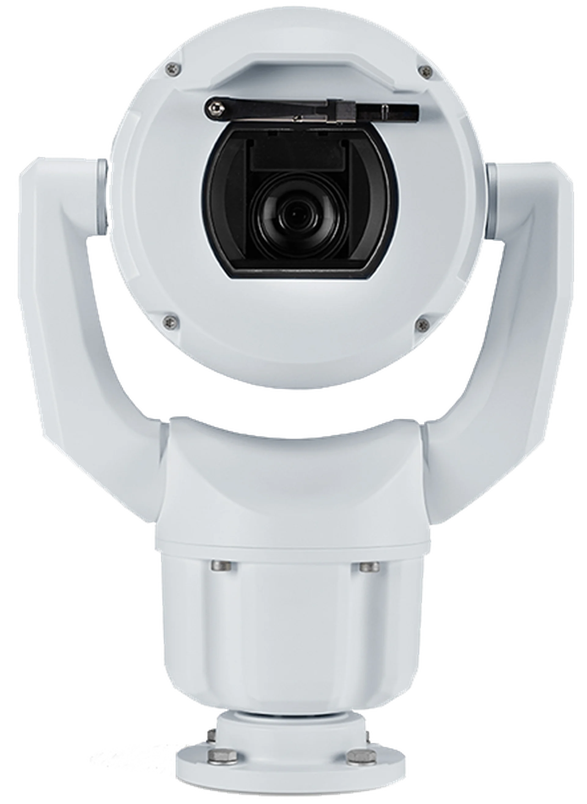 MIC IP starlight 7100i